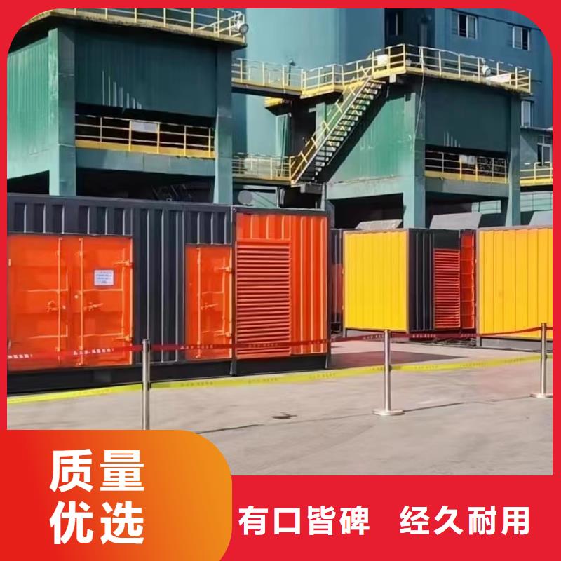 200KW发电机出租租赁400KW发电机电缆线出租UPS电源出租400kw发电机出租专业可靠