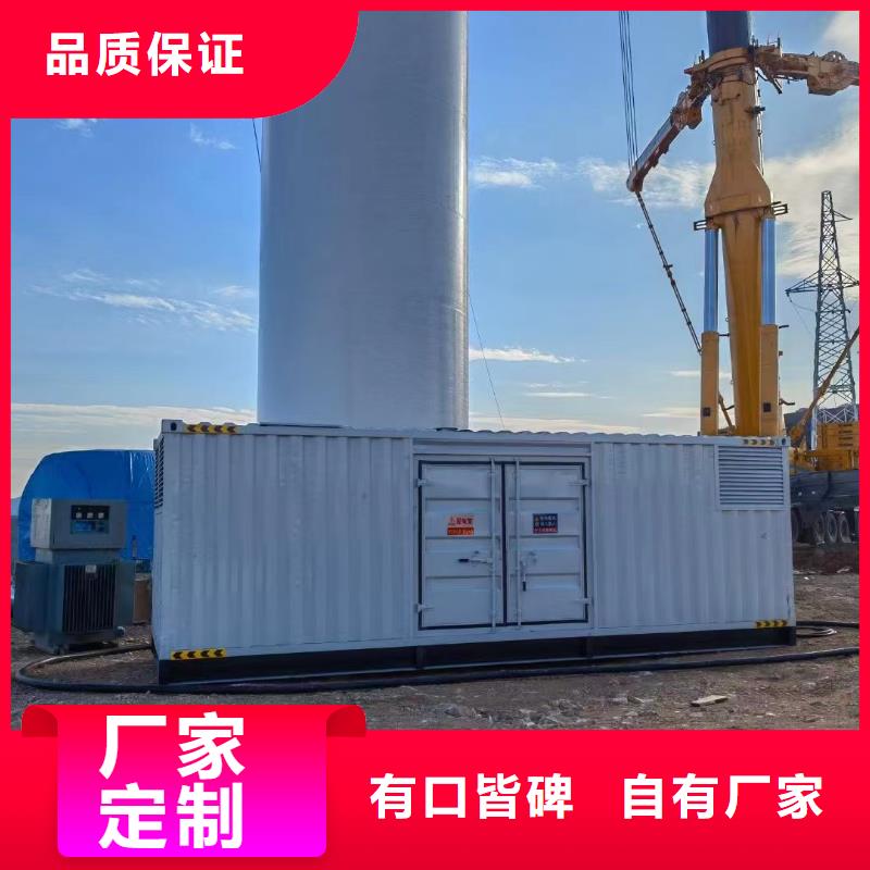 200KW发电机出租租赁400KW发电机电缆线出租UPS电源出租备用发电机出租高性价比