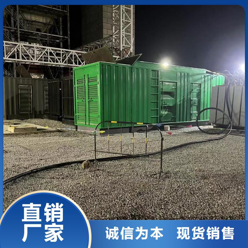 附近租赁2000KW发电机/电缆线出租/临时电源