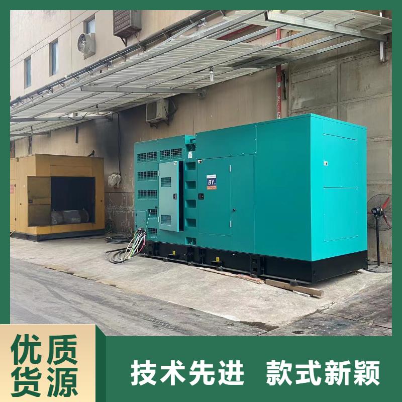 600KW发电机出租价格/附近发电机出租报价表全国配送