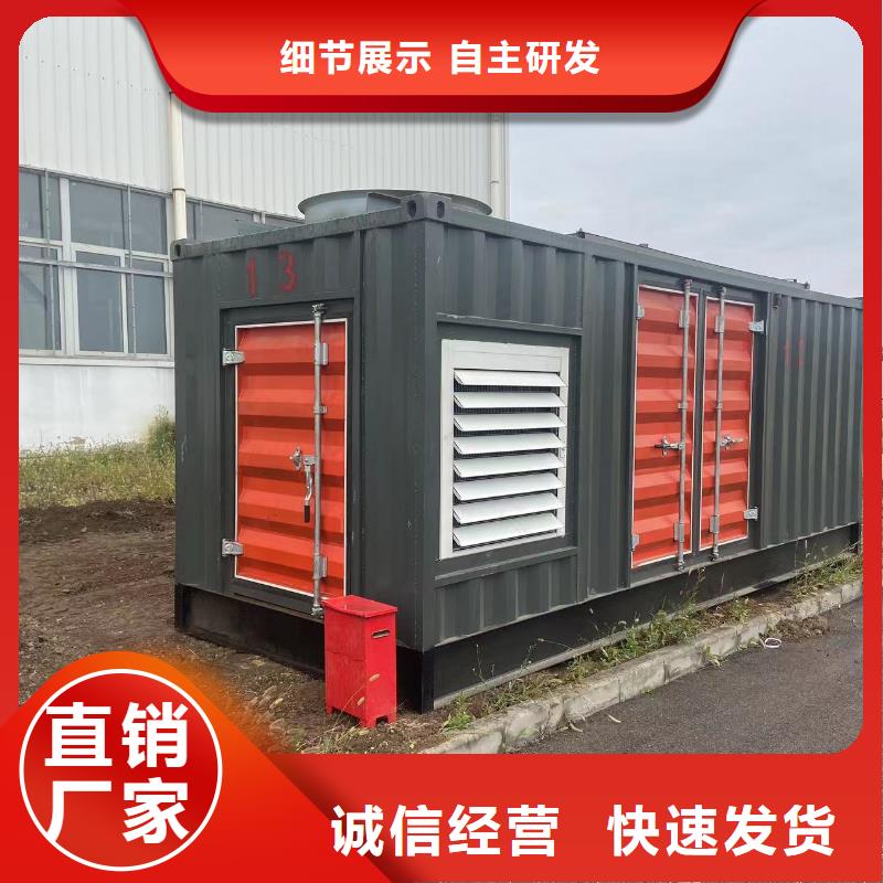 200KW发电机出租租赁400KW发电机电缆线出租UPS电源出租_300KW发电机出租技术精湛