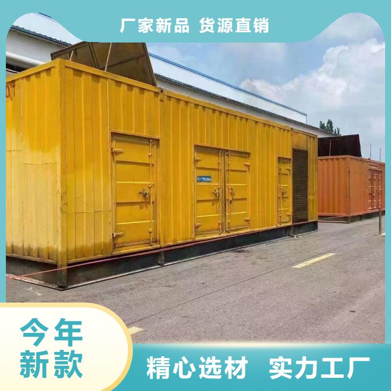 200KW发电机出租租赁400KW发电机电缆线出租UPS电源出租400kw发电机出租服务周到