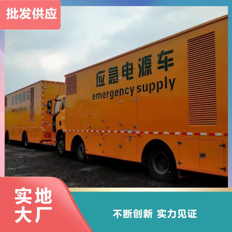 200KW发电机出租租赁400KW发电机电缆线出租UPS电源出租400KW发电机出租一站搞定