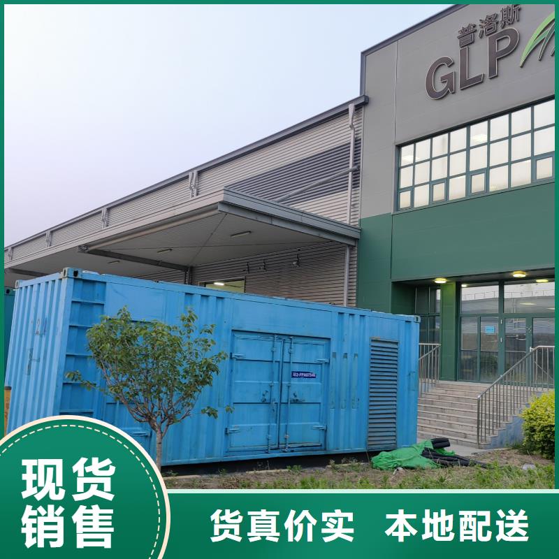 【200KW发电机出租租赁400KW发电机电缆线出租UPS电源出租】租赁发电机本地正规公司随叫随到