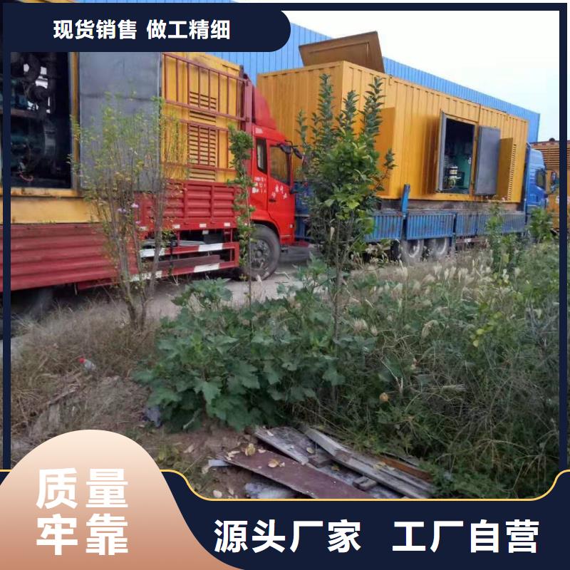 发电机出租/租赁服务（优选公司）500KW/600KW/700KW/800KW发电机出租电话