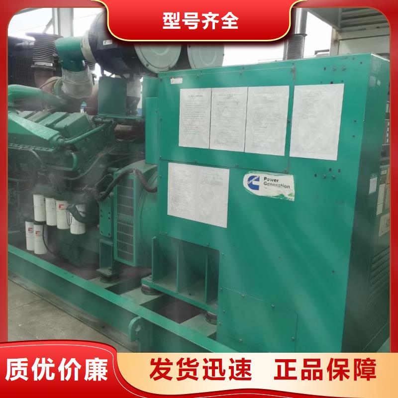 200KW发电机出租租赁400KW发电机电缆线出租UPS电源出租500kw发电机租赁诚信放心