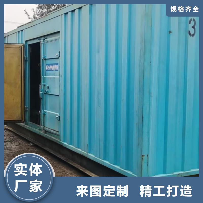 【200KW发电机出租租赁400KW发电机电缆线出租UPS电源出租】2000KW发电机出租高品质