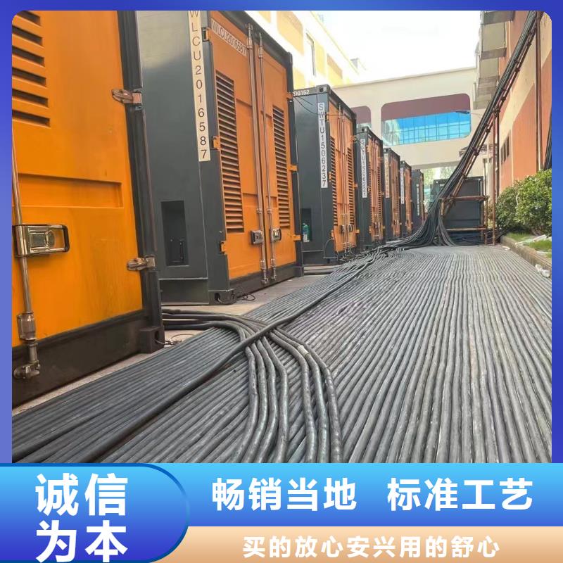 200KW发电机出租租赁400KW发电机电缆线出租UPS电源出租-10KV高压发电机出租品质好