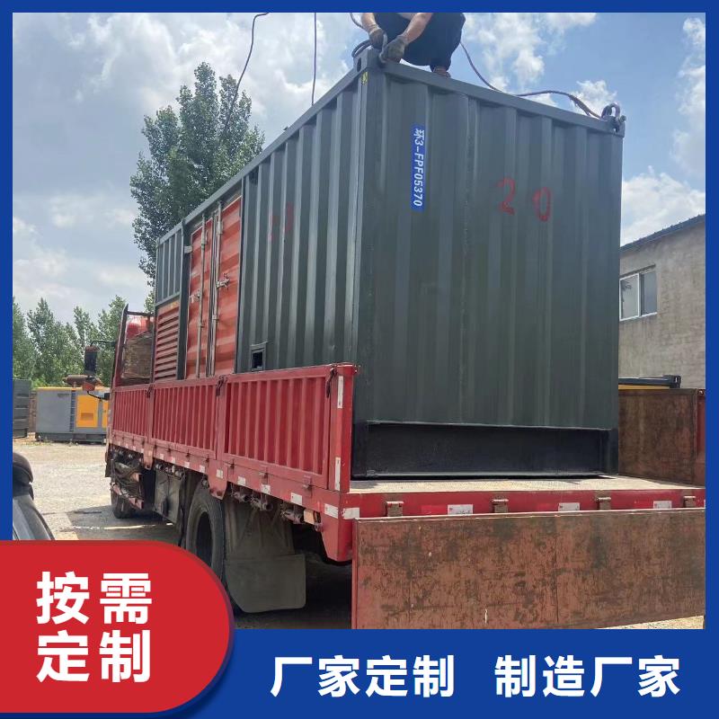 200KW发电机出租租赁400KW发电机电缆线出租UPS电源出租800千瓦发电机组出租比同行便宜