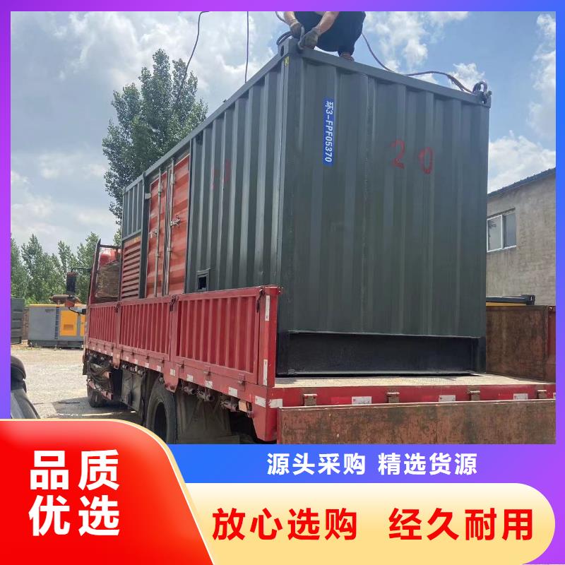 200KW发电机出租租赁400KW发电机电缆线出租UPS电源出租400kw发电机租赁一对一服务