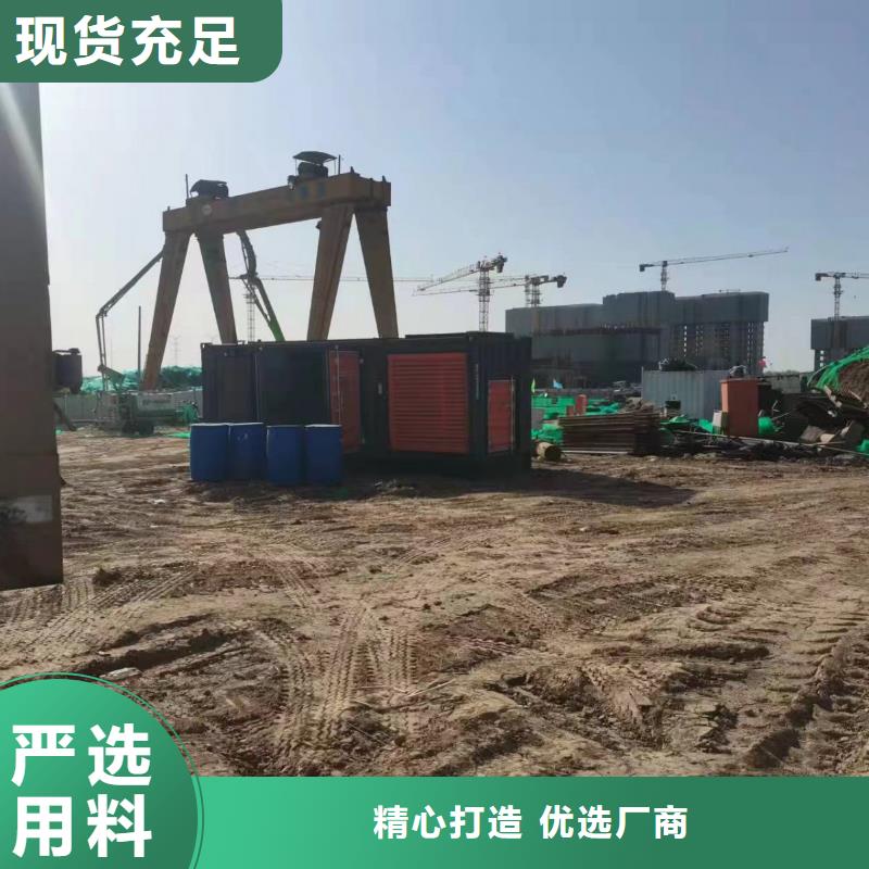 200KW发电机出租租赁400KW发电机电缆线出租UPS电源出租_300KW发电机出租技术精湛