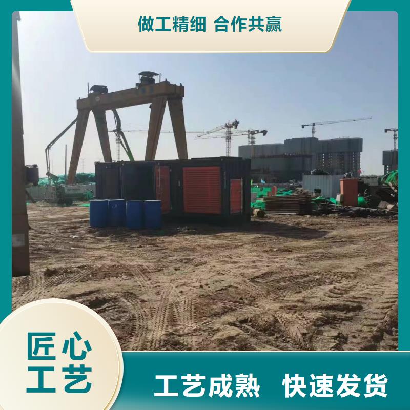 200KW发电机出租租赁400KW发电机电缆线出租UPS电源出租500kw发电机租赁诚信放心
