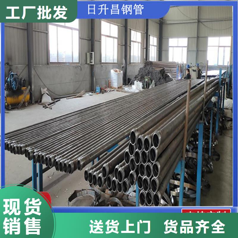 声测管-沉降板施工畅销本地