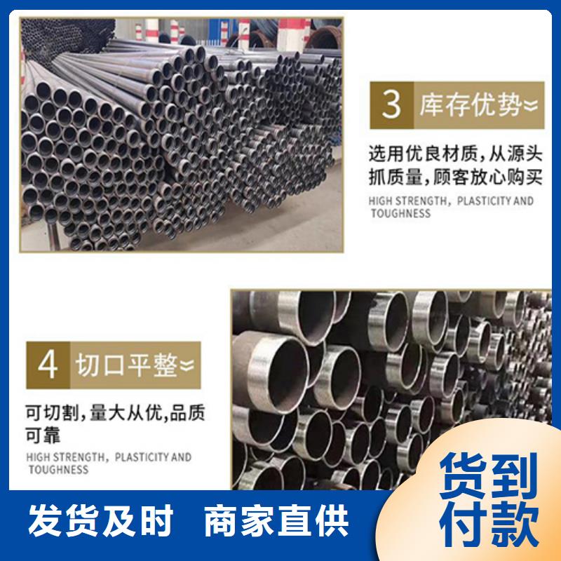 声测管注浆管现货