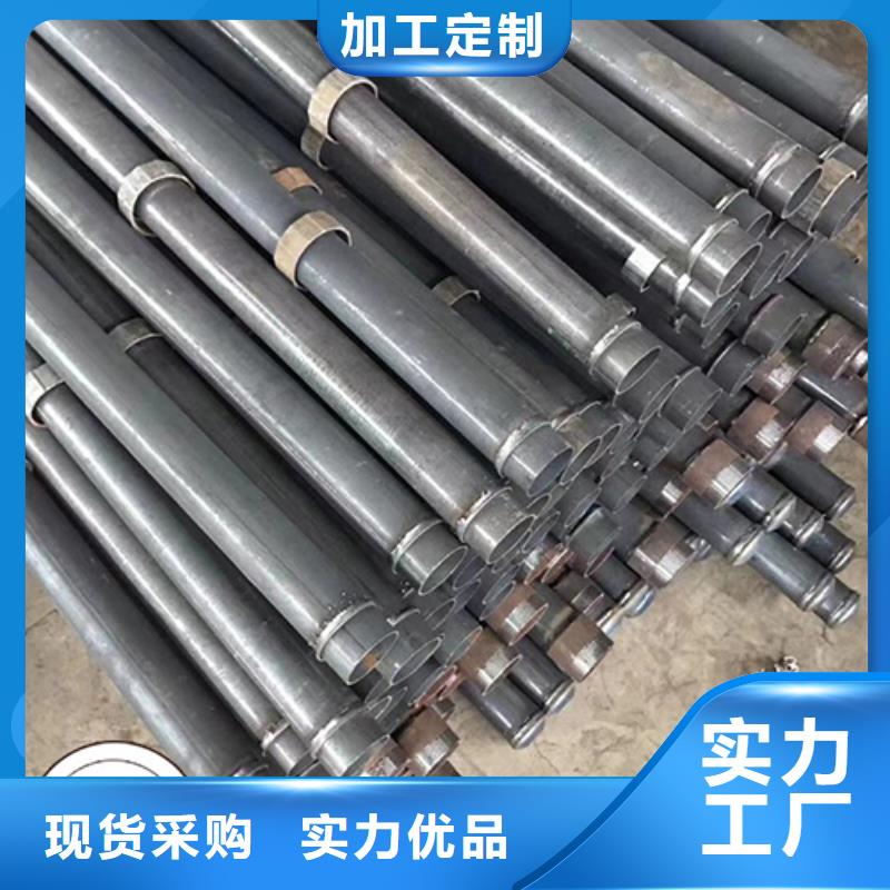 声测管批发商销售厂家
