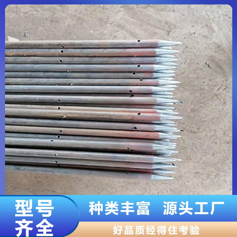 声测管-沉降板施工畅销本地