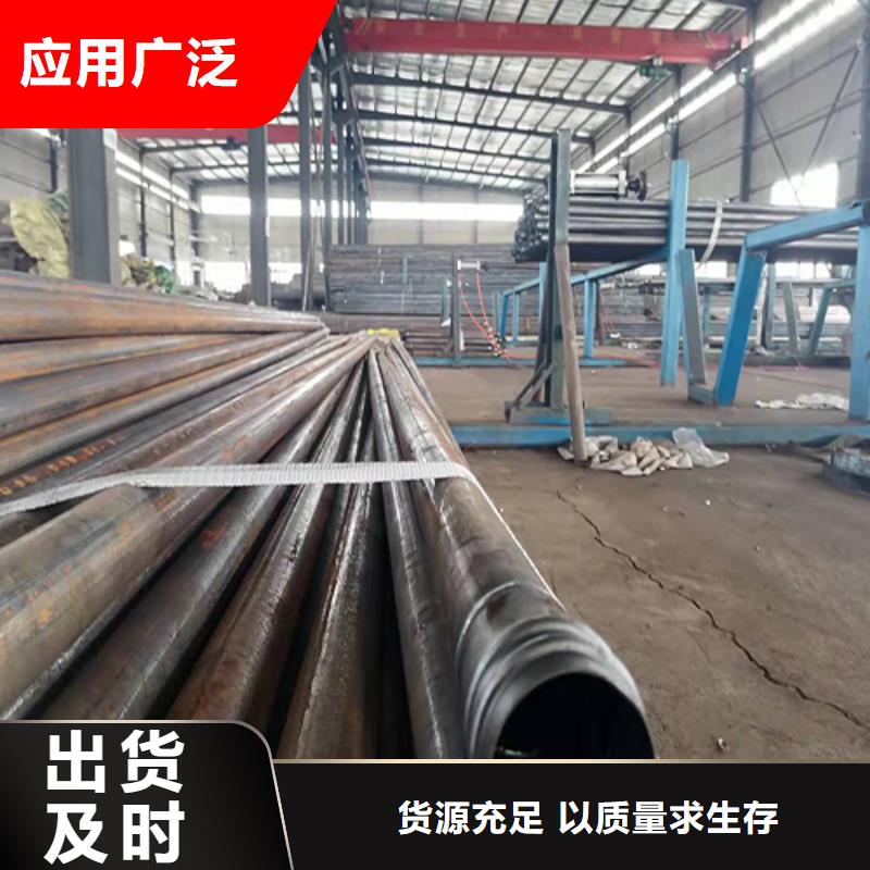 路桥桩基声测管厂家