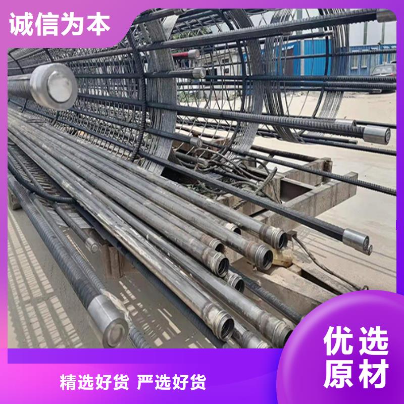 声测管厂家制造厂家
