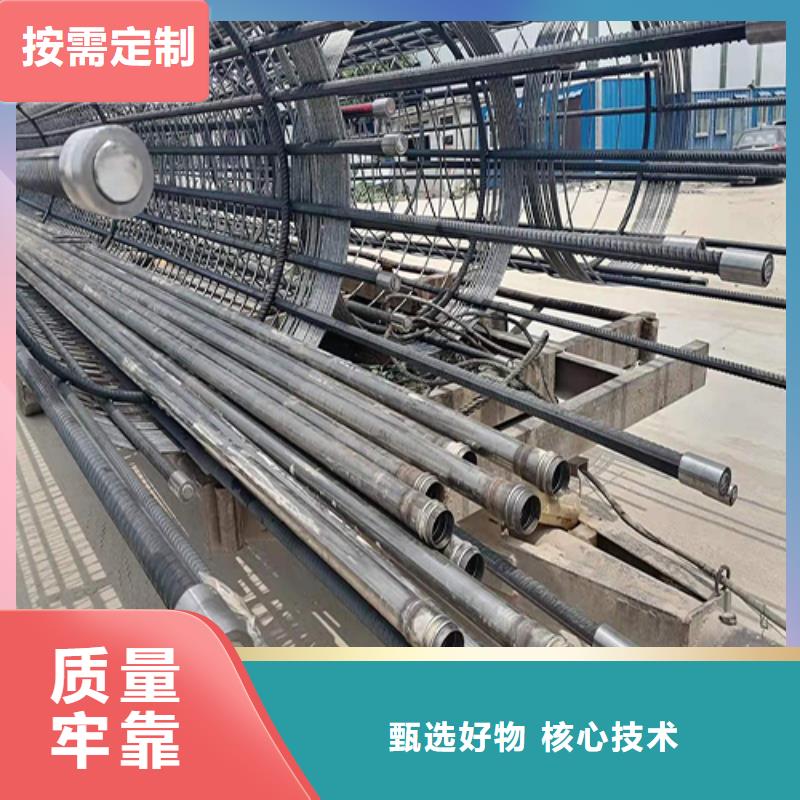 声测管型号加工厂家