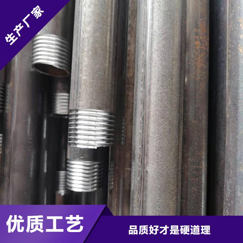 套筒式声测管沉降板销售厂家