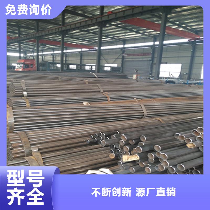 50声测管沉降板加工厂家