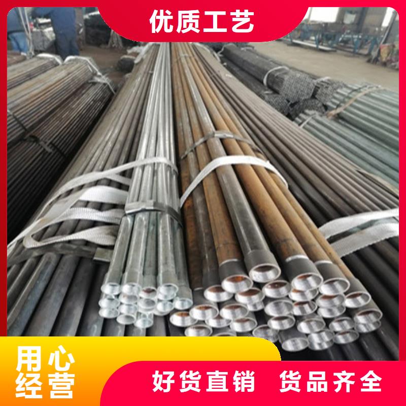 声测管注浆管怎么卖销售厂家