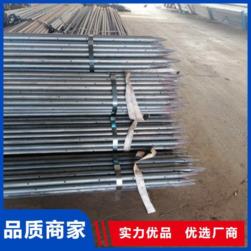 注浆管灌注桩注浆管货源足质量好