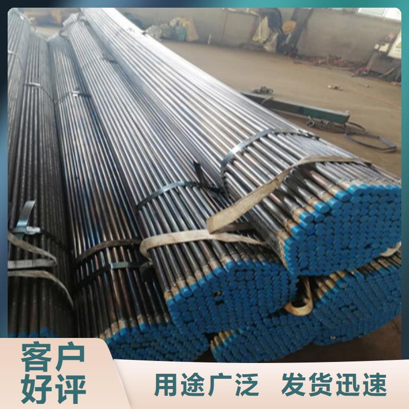 注浆管经销