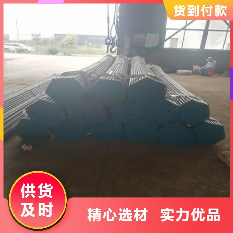 注浆管声测管加工厂家