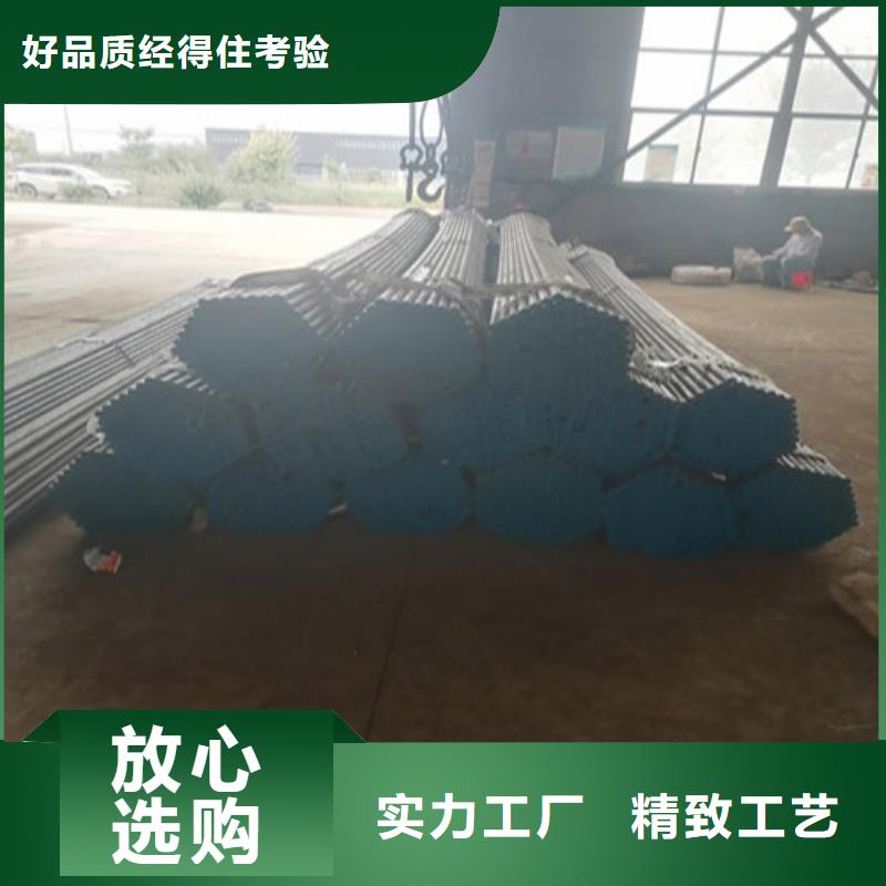 声测管注浆管销售