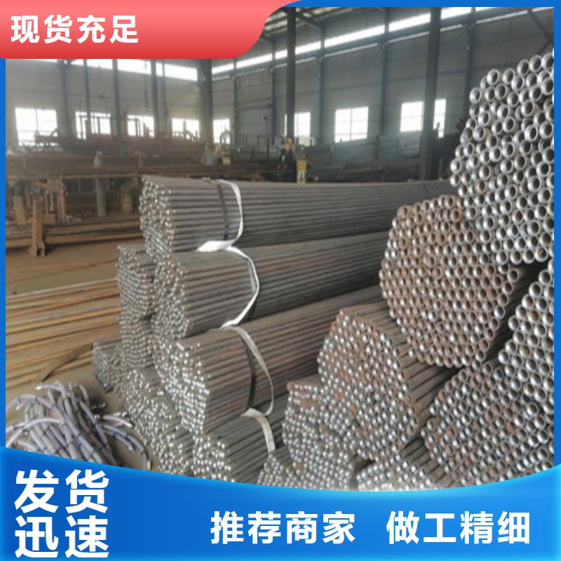注浆管护坡注浆管专心专注专业