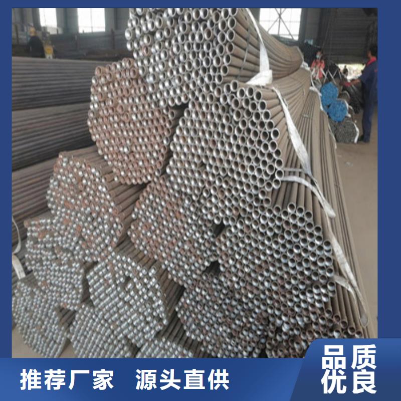 声测管注浆管型号批发厂家