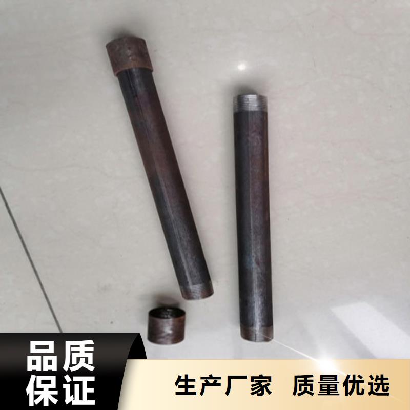 声测管注浆管销售