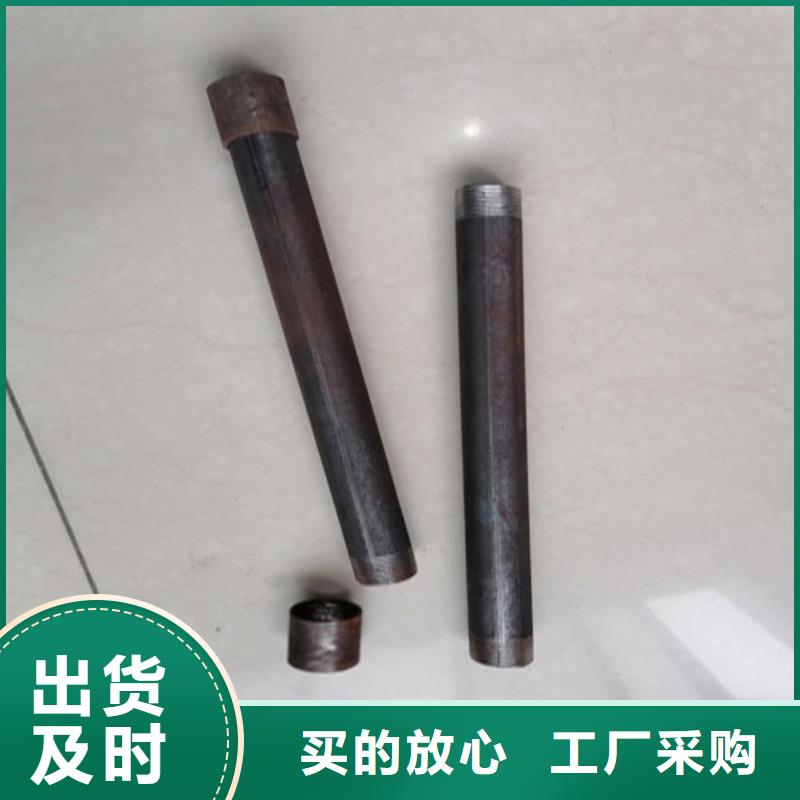 注浆管-108注浆管值得信赖