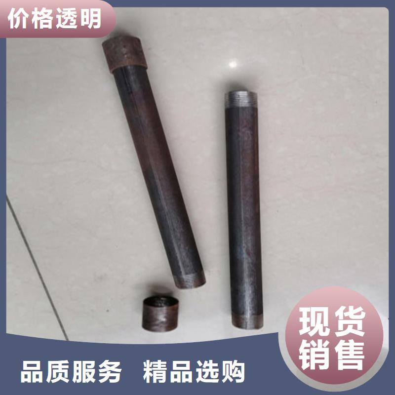 螺旋式声测管注浆管加工厂家