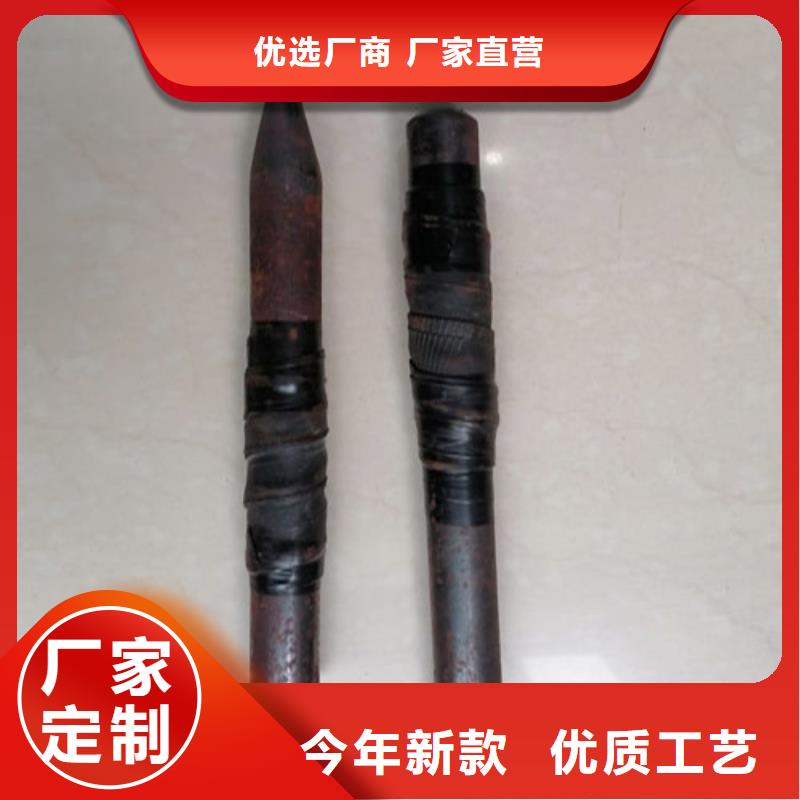 声测管注浆管销售