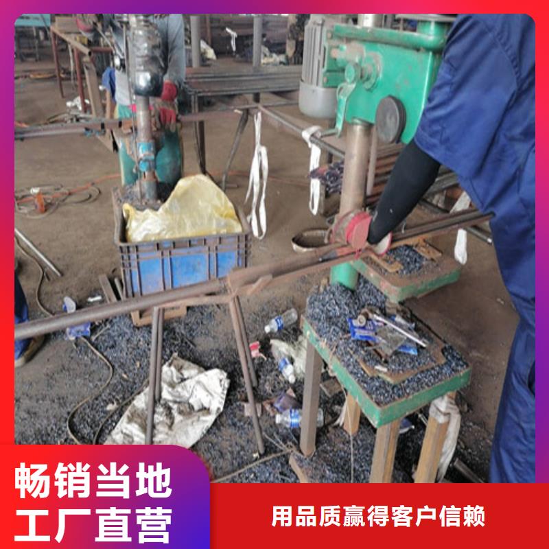 注浆管_沉降板型号长期供应