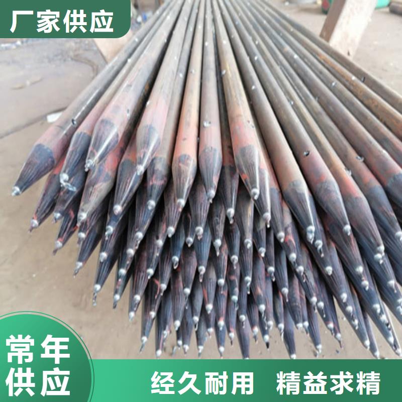 注浆管_沉降板保护管实力优品