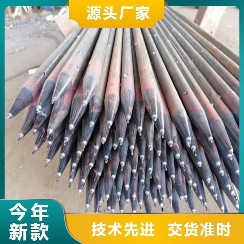 声测管批发商