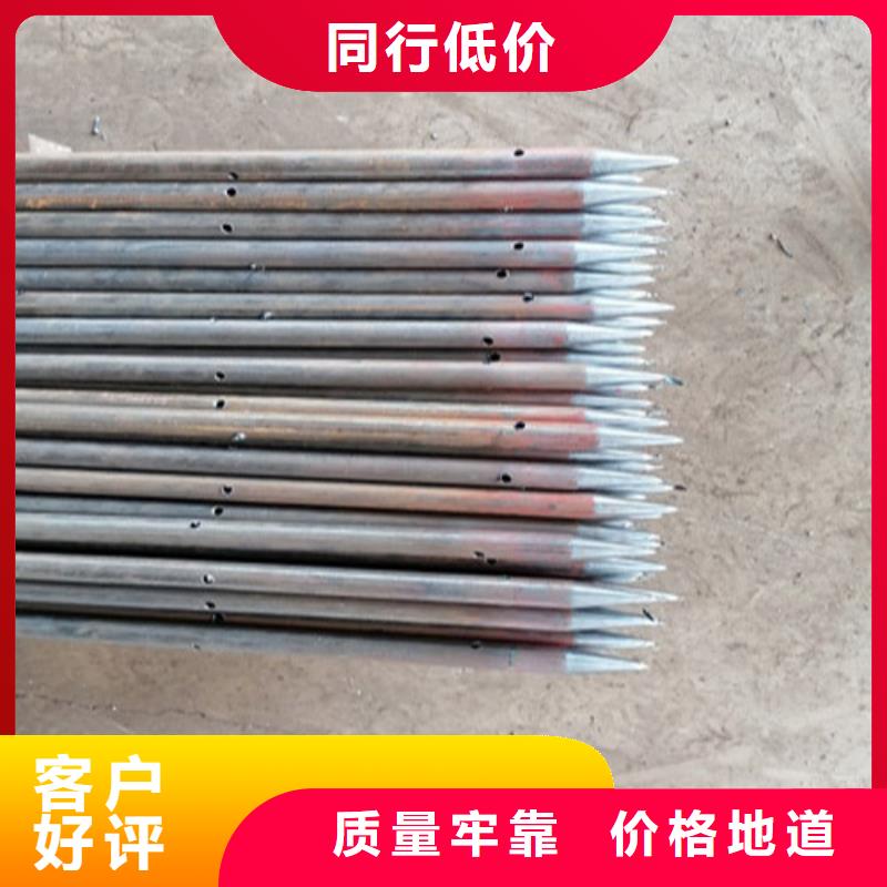 注浆管灌注桩注浆管货源足质量好