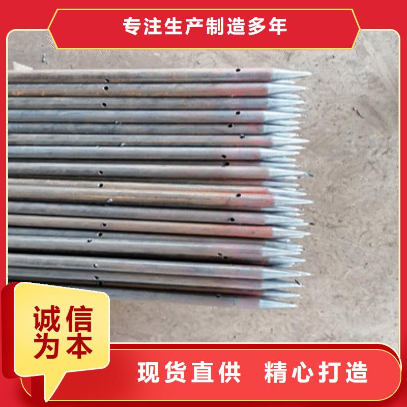 注浆管声测管价格生产厂家