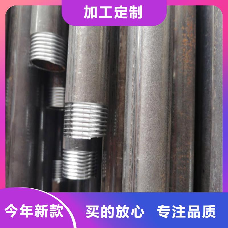 注浆管,路基沉降管行业优选