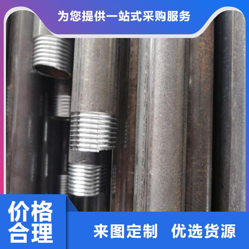 声测管注浆管批发商销售厂家