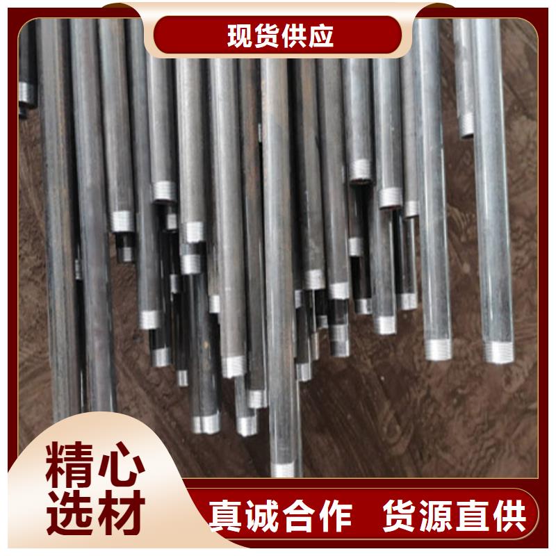 螺旋式声测管注浆管加工厂家