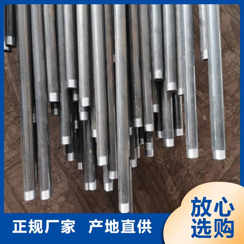 注浆管声测管厂家实力商家
