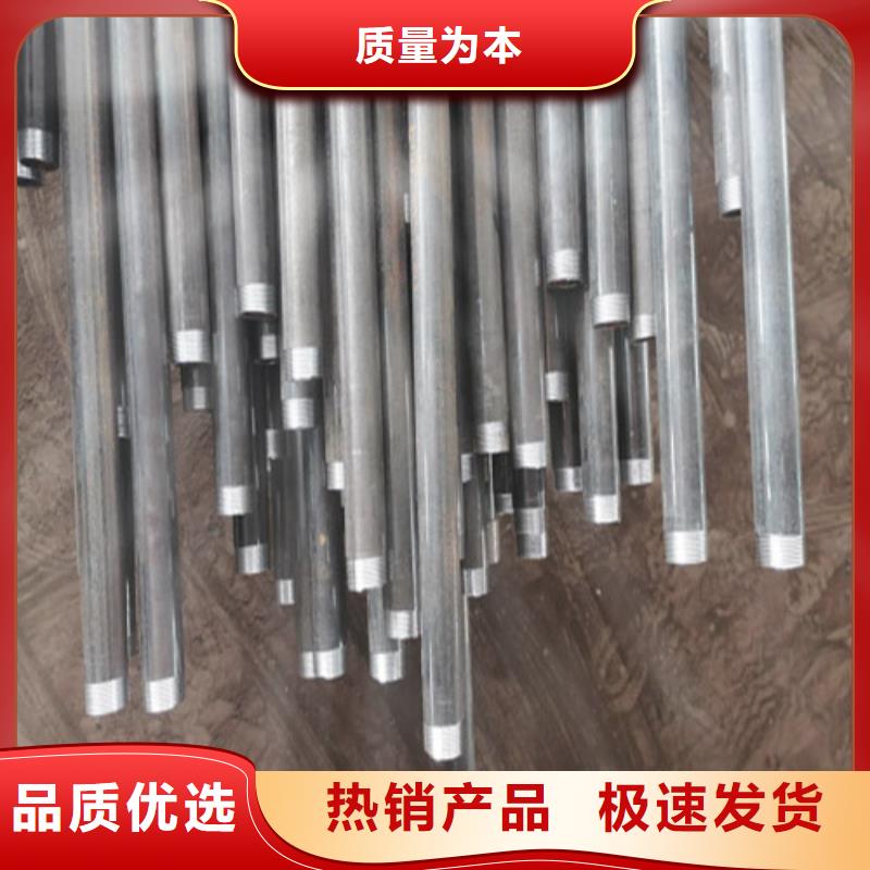 声测管注浆管怎么卖销售厂家