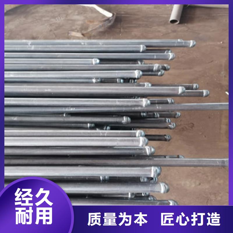 注浆管沉降板规格厂家批发价