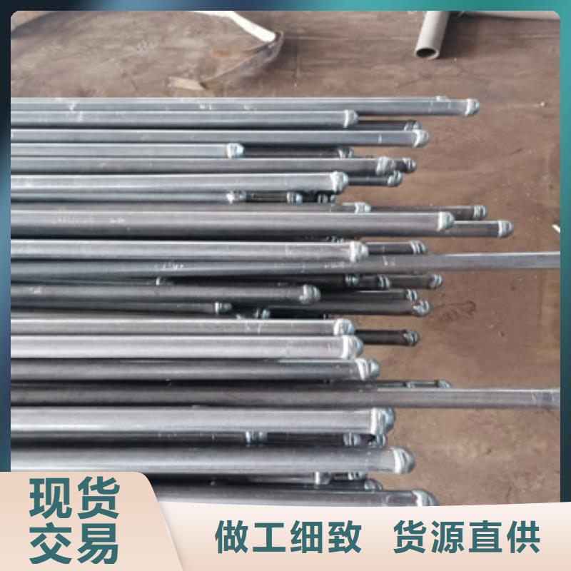 注浆管如何选购
