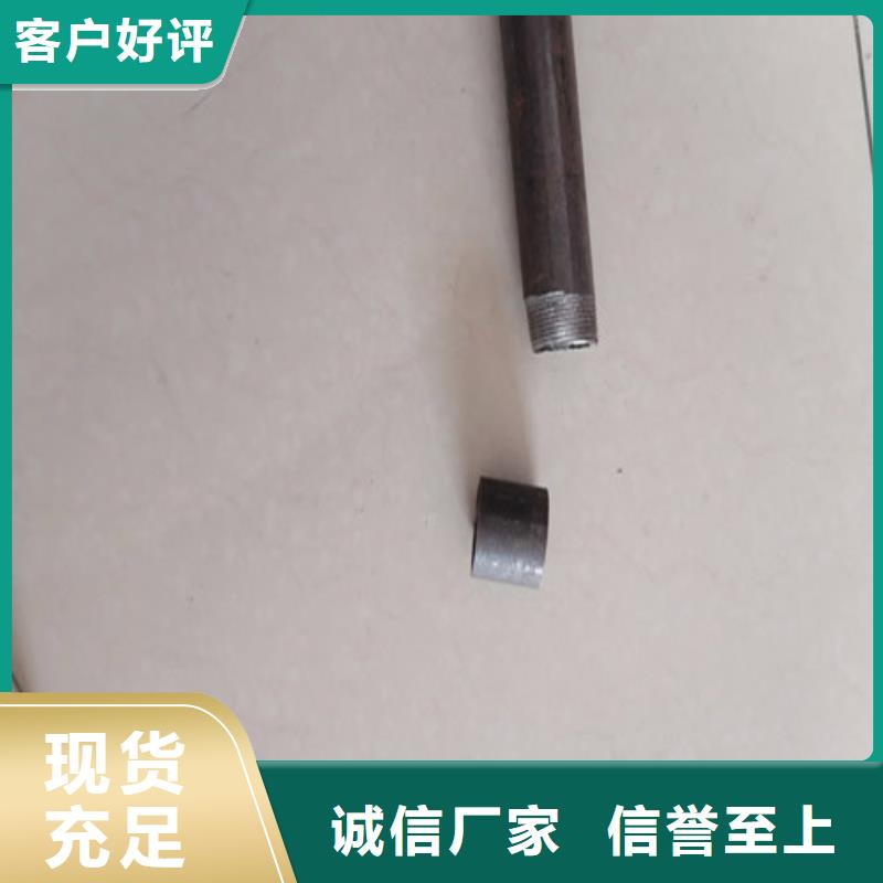 注浆管声测管价格生产厂家