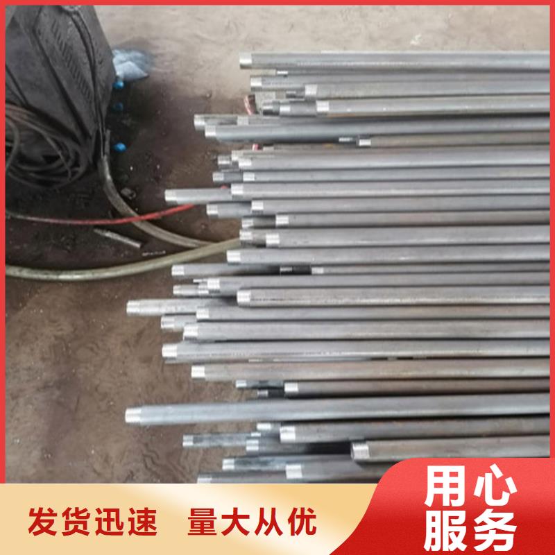 声测管注浆管怎么卖销售厂家
